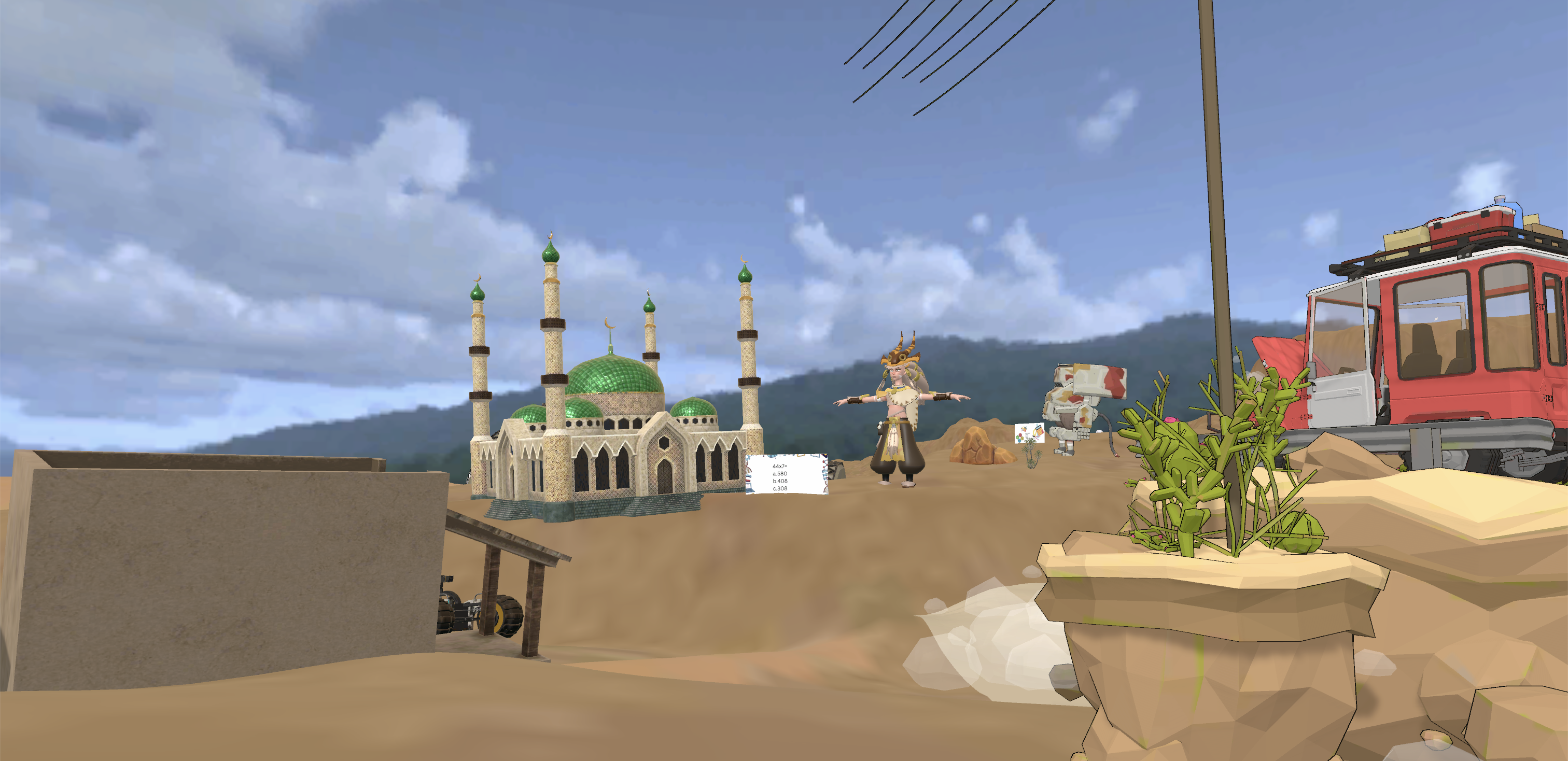 SK (FELDA) CHINI TIMUR 1